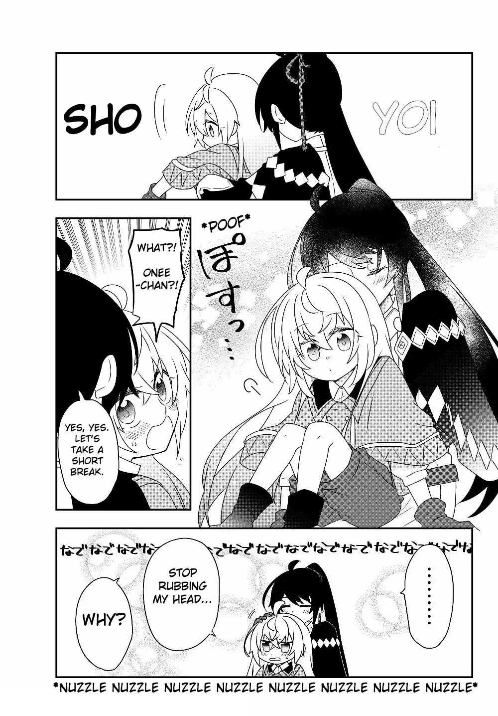 Bishoujo ni Natta kedo, Netoge Haijin Yattemasu Chapter 5.2 21